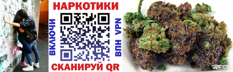 Сколько стоит Павлово Alpha PVP  Героин  COCAIN  Каннабис  АМФ 