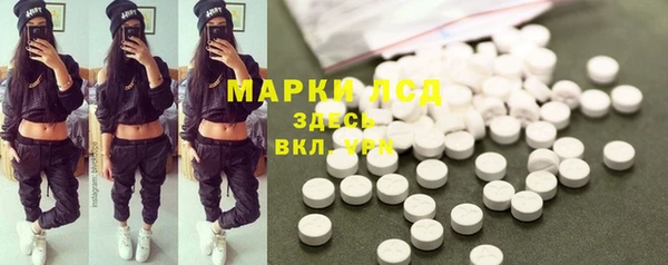 героин Алексин