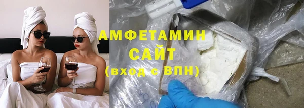 эйфоретик Алзамай