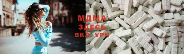 прущая мука Алексеевка