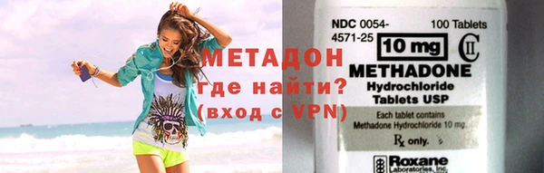 героин Алексин