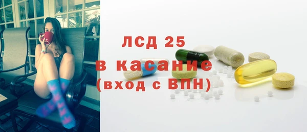 героин Алексин