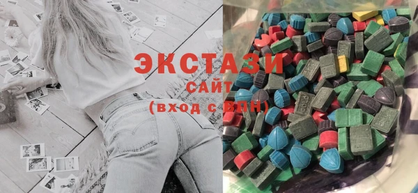 прущая мука Алексеевка