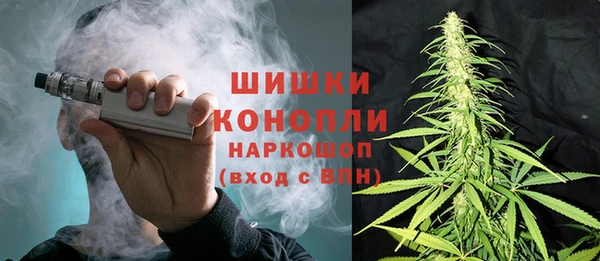 героин Алексин