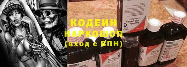 героин Алексин