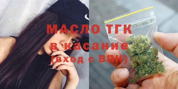 прущая мука Алексеевка