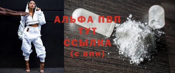 гидропоника Ветлуга