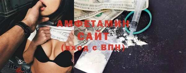 эйфоретик Алзамай