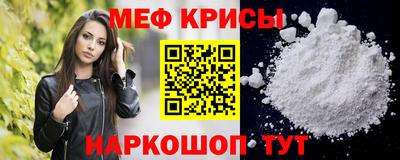 Альфа ПВП Нарткала
