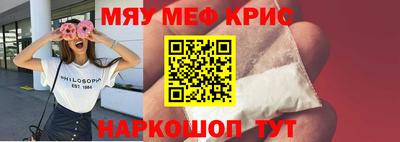 Альфа ПВП Нарткала
