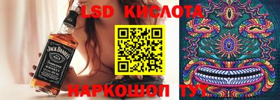 Альфа ПВП Нарткала