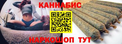 альфа пвп Нальчик