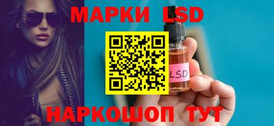 альфа пвп Абакан