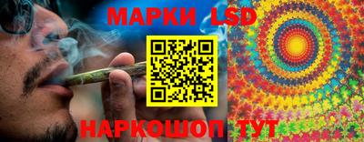 альфа пвп Абакан