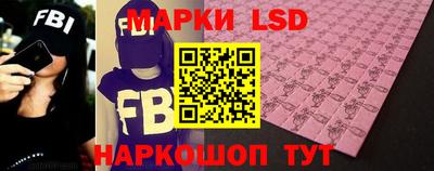 альфа пвп Абакан