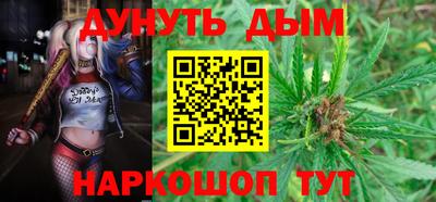 альфа пвп Нальчик
