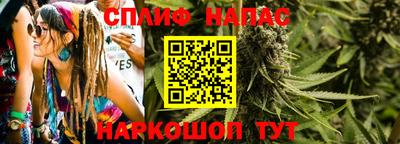 Альфа ПВП Нарткала