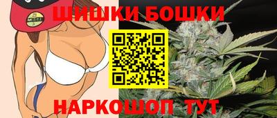 марихуана Абинск