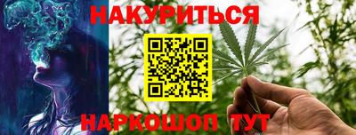 амф Азнакаево