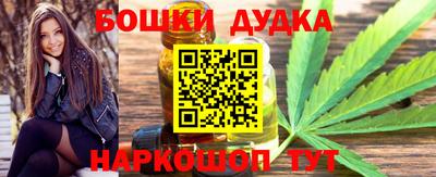 альфа пвп Абакан
