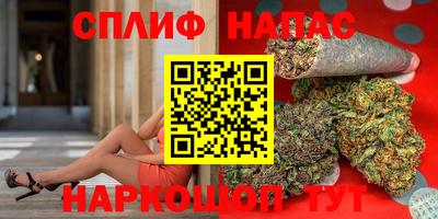 Альфа ПВП Нарткала
