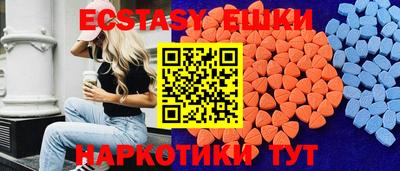 альфа пвп Нальчик