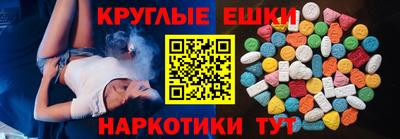 Альфа ПВП Нарткала