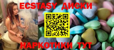 альфа пвп Нальчик