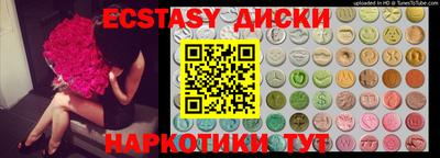 альфа пвп Нальчик