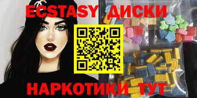 марихуана Абинск