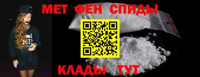 амф Азнакаево