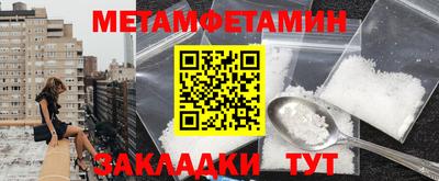 Альфа ПВП Нарткала
