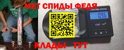 марихуана Абинск