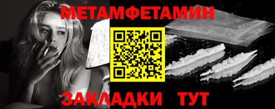 Альфа ПВП Нарткала