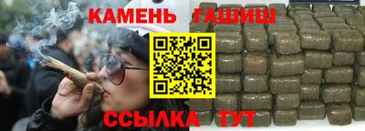 амф Азнакаево