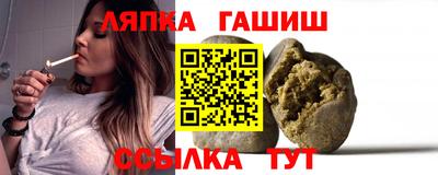 альфа пвп Нальчик