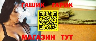 альфа пвп Абакан