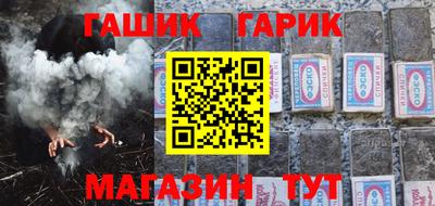 альфа пвп Нальчик
