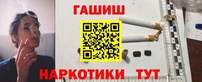 альфа пвп Абакан