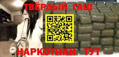 Альфа ПВП Нарткала