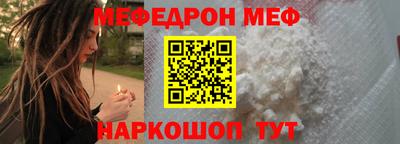 Альфа ПВП Нарткала