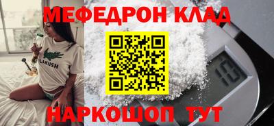 Альфа ПВП Нарткала