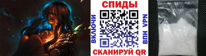 наркотики  Павлово  Метамфетамин кристалл 