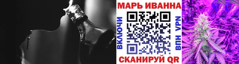 Канабис VHQ  MEGA tor  Павлово 